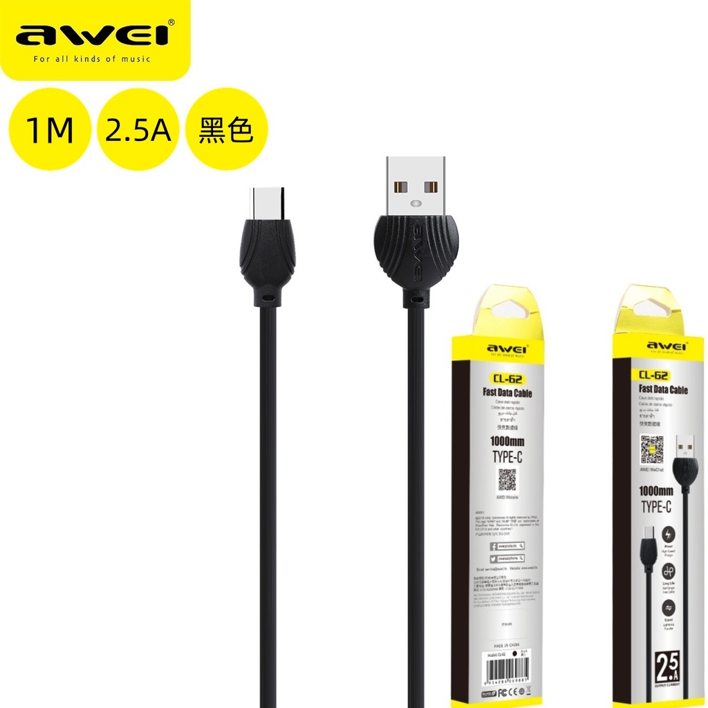 AWEI CL-62 Cavo Dati a Ricarica Rapida Nero