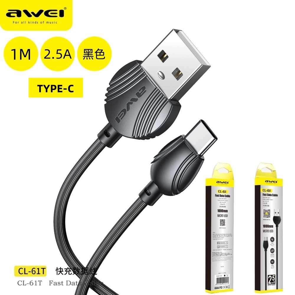 AWEI CL-61TBK Cavo USB a Type-C