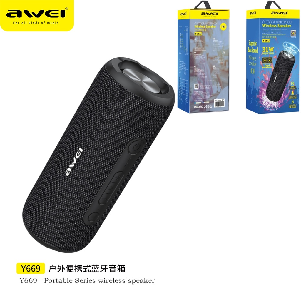 AWEI Y669 Stereo Portatile 2,1 8W + 8W + 15W