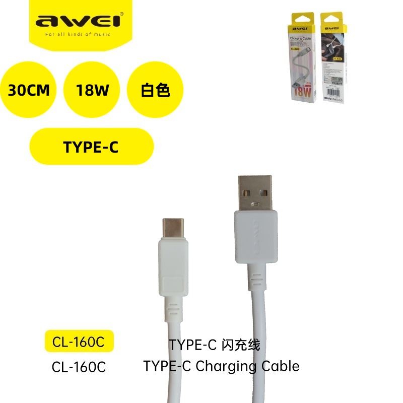AWEI CL-160CWH USB a Type-C Cavo 30cm