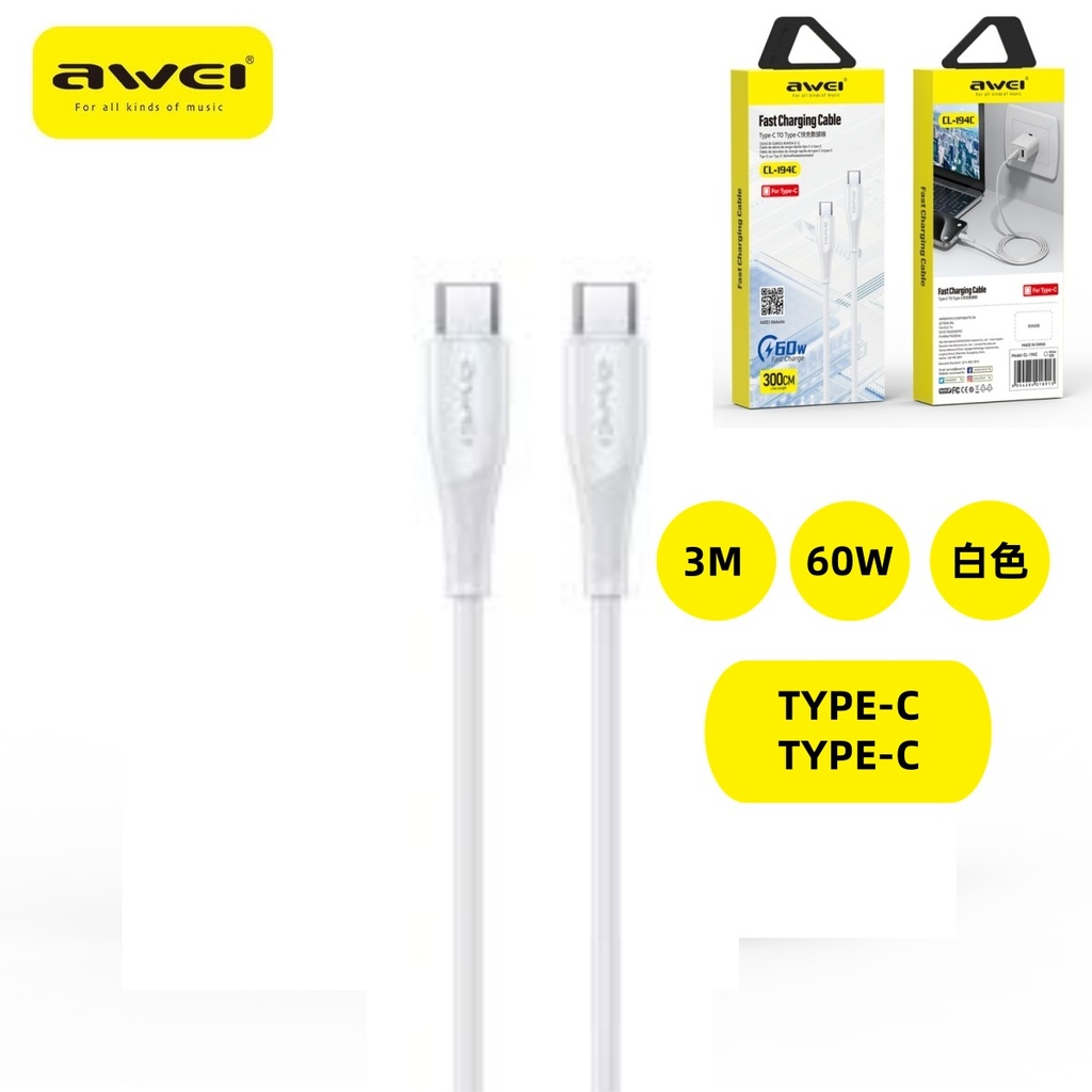 [CL-194CWH+CL-7WH] AWEI CL-194CWH Doppio Type-C Cavo 3 m
