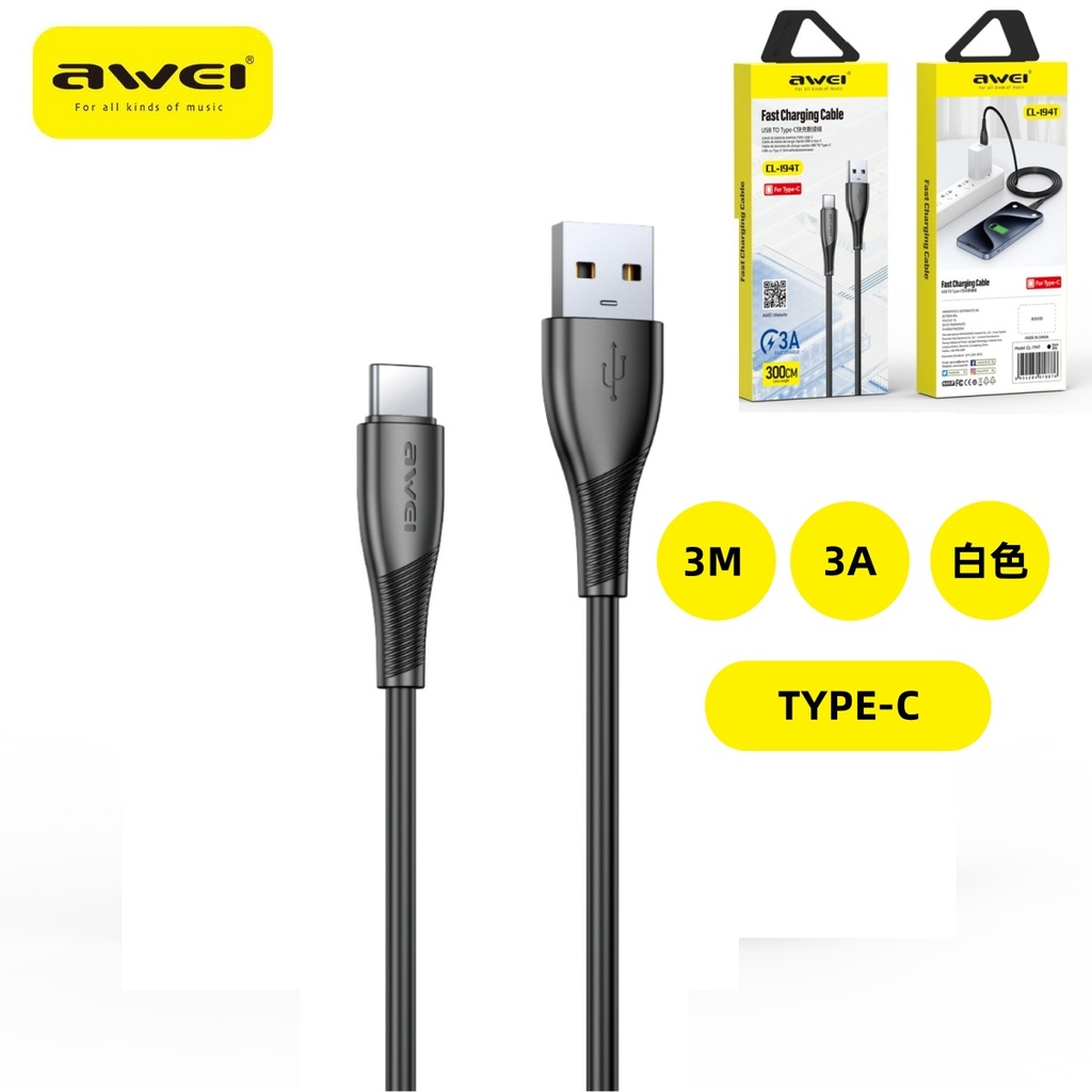 [CL-194TBK+CL-8BK] AWEI CL-194TBK Cavo USB a Type-C 3 m