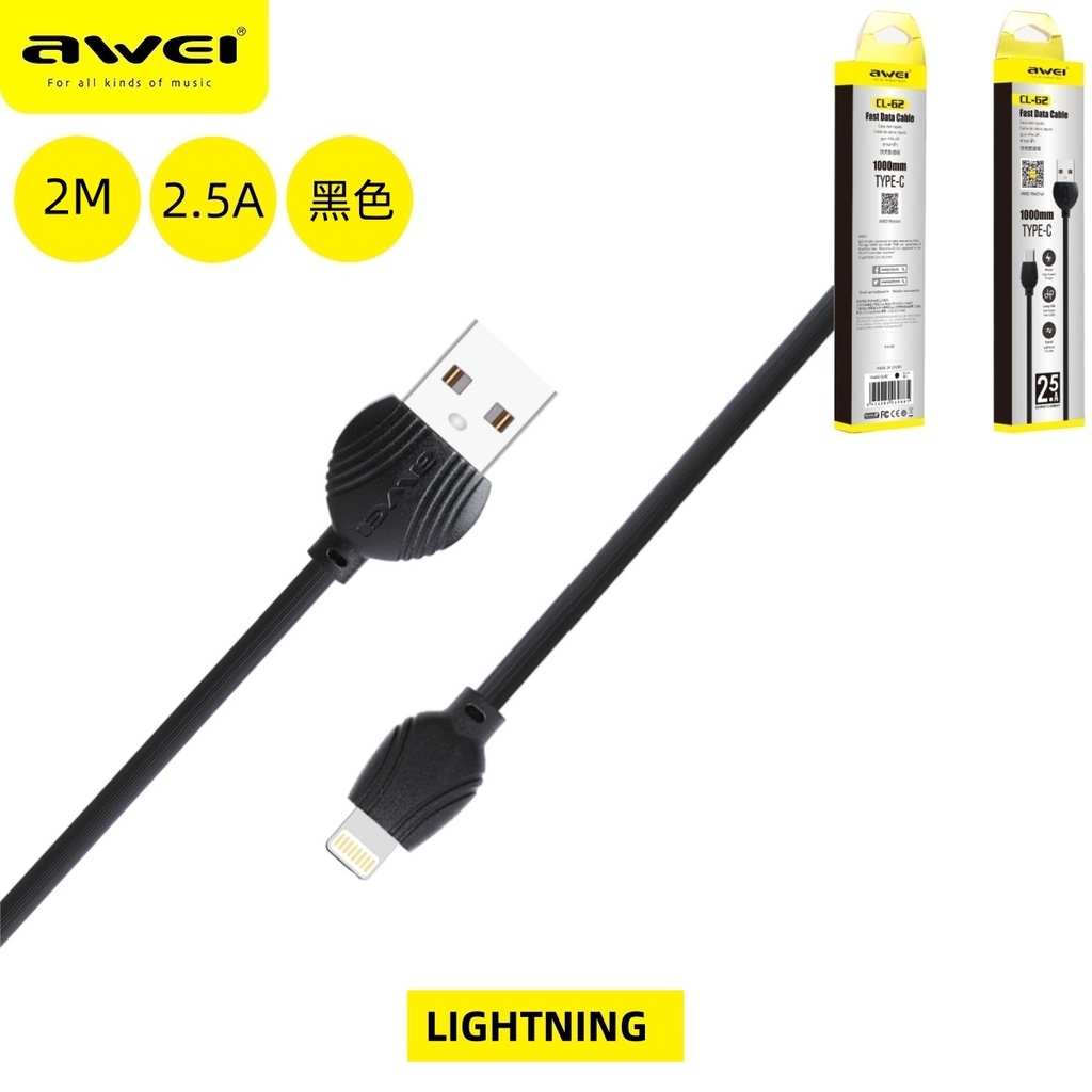AWEI CL-62L Cavo USB To Lightning