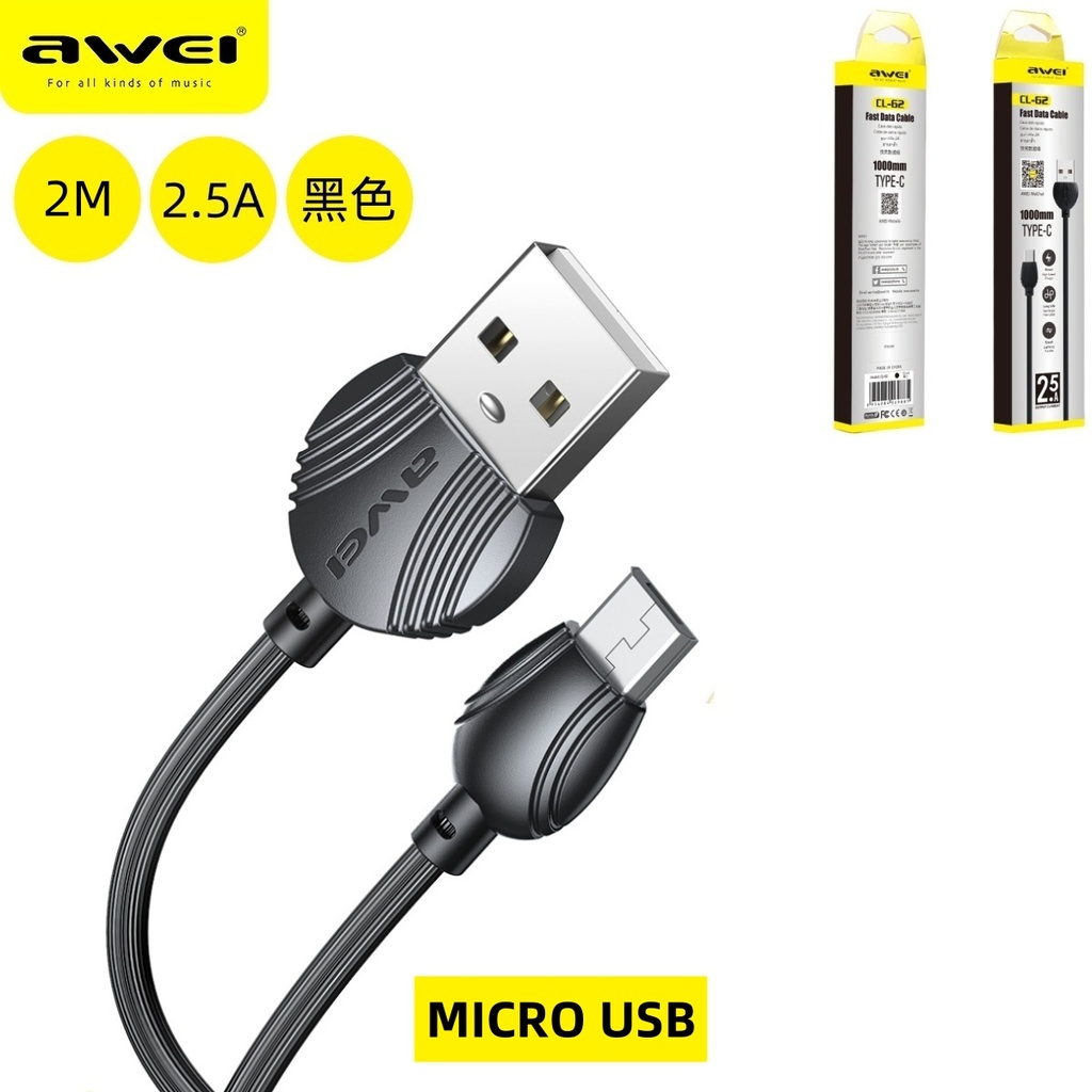 [CL-62M] AWEI CL-62M Cavo USB To Micro USB