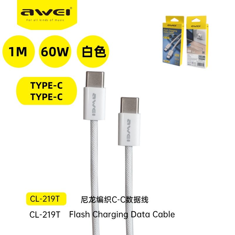 [CL-219TWH] AWEI CL-219TWH Doppio Type-C Cavo Nylon 1 m