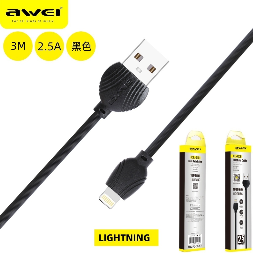 AWEI CL-63L Cavo USB To Lightning