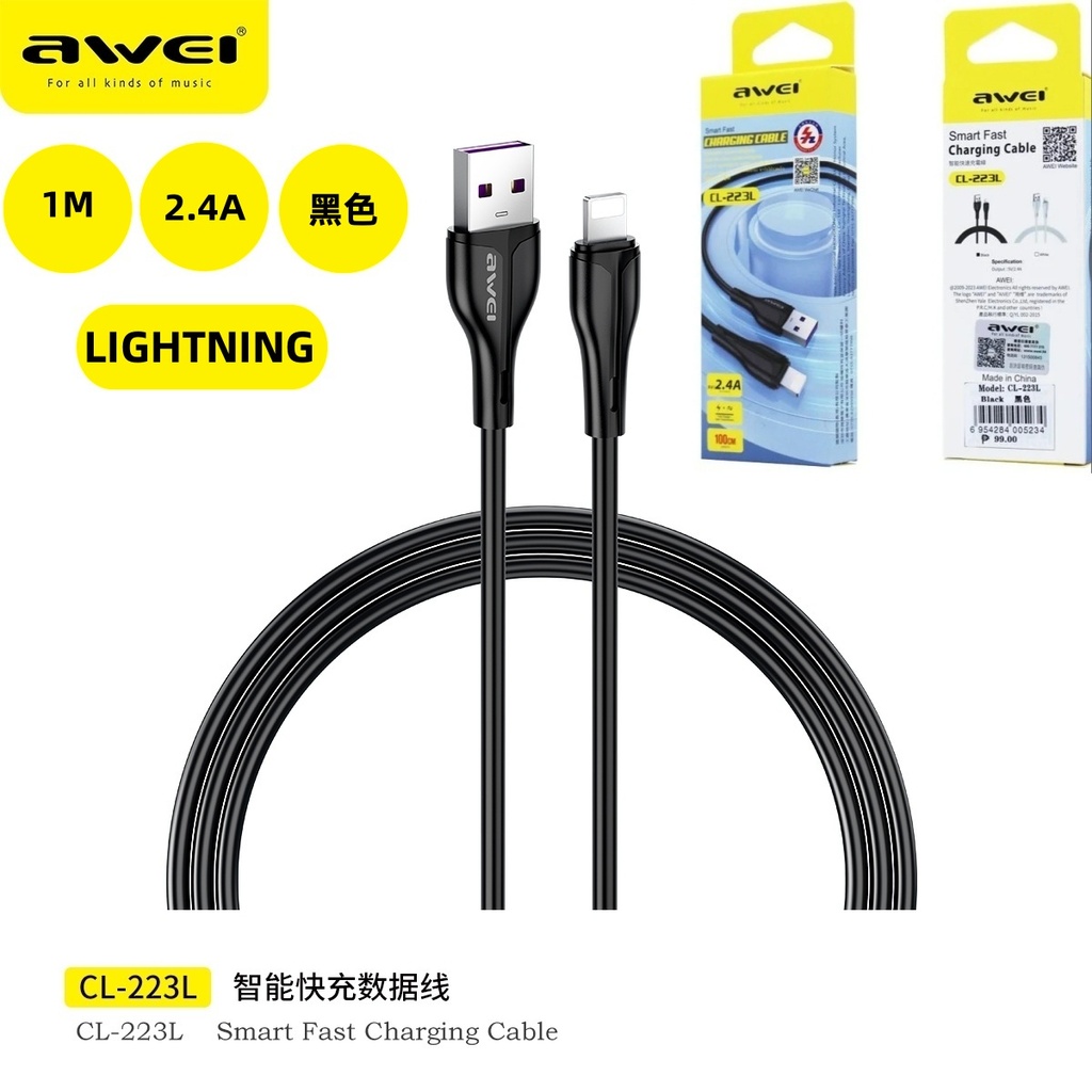 AWEI CL-223L Cavo Alta Flessibile Ricarica Rapida Lightning 1 m