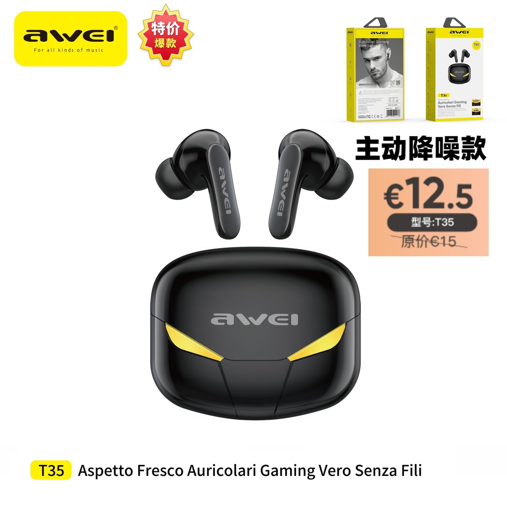 [T35-ANCPROBK] AWEI T35-ANCPROBK Cuffie ANC Gaming Wireless Nero