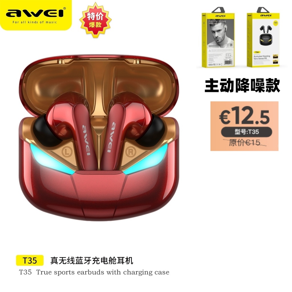 AWEI T35-ANCPRORD Cuffie ANC Gaming Wireless Rosso