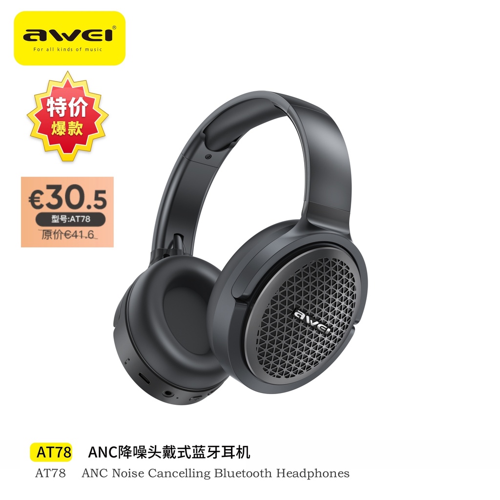 AWEI AT78ANC-BK Cuffie Wireless con Cancellazione Rumore Eattiva