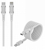[CB6298-WH 1.0m] HAVIT Mobile series-USB Cable