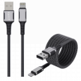 HAVIT Mobile series-USB Cable