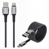 [CB6300 1.0m] HAVIT Mobile series-USB Cable