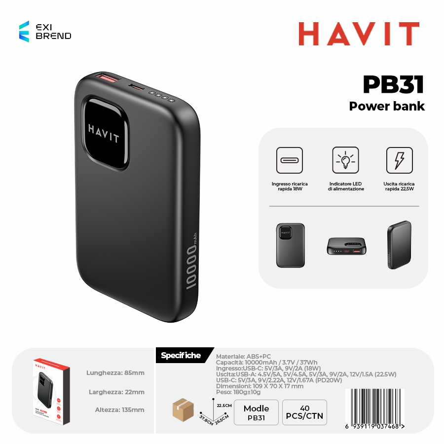 HAVIT PB31 Power Bank