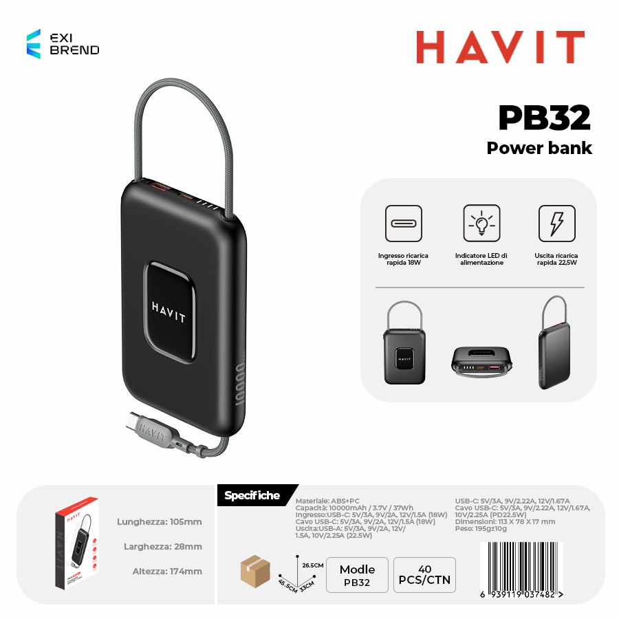 HAVIT PB32 Power Bank