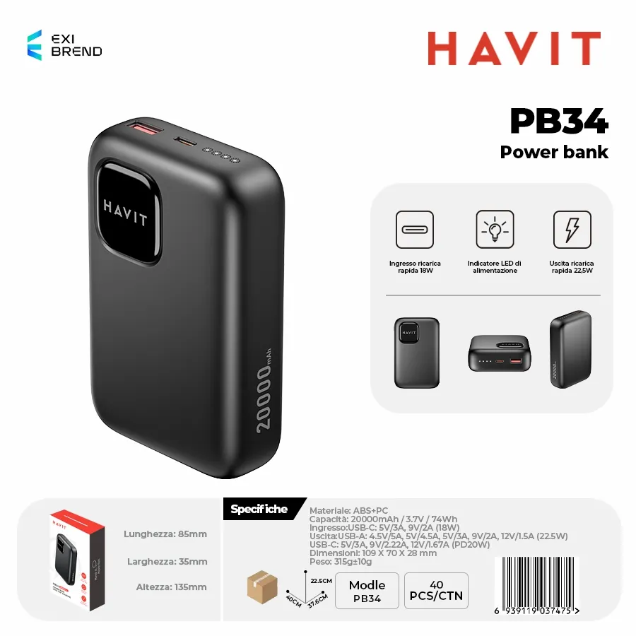 HAVIT PB34 Power Bank