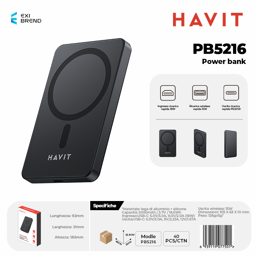 HAVIT PB5216-BK Power Bank