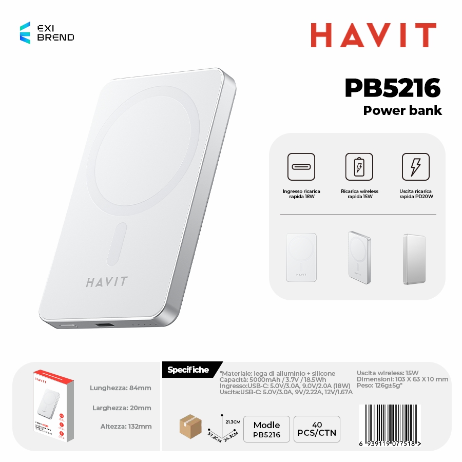 HAVIT PB5216-WH Power Bank