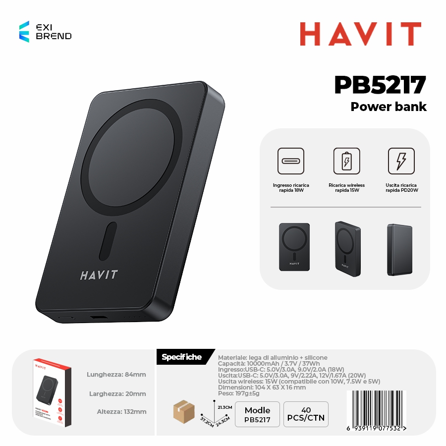 HAVIT PB5217-BK Power Bank