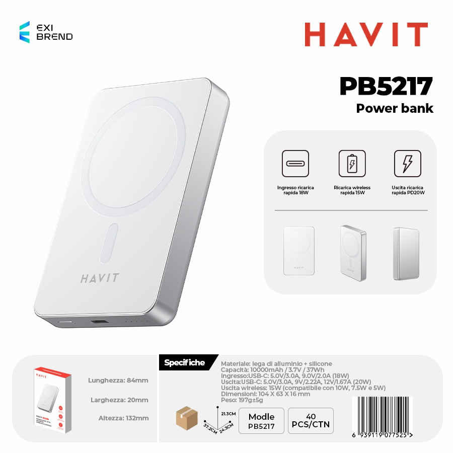 HAVIT PB5217-WH Power Bank