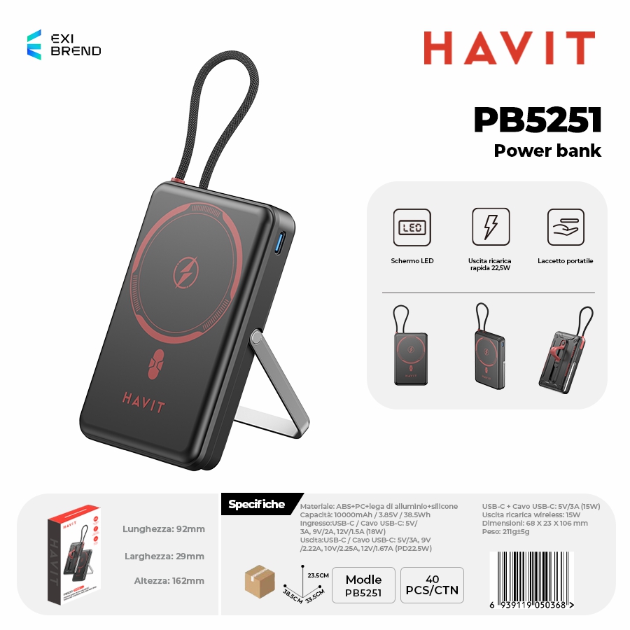 HAVIT PB5251 Power Bank