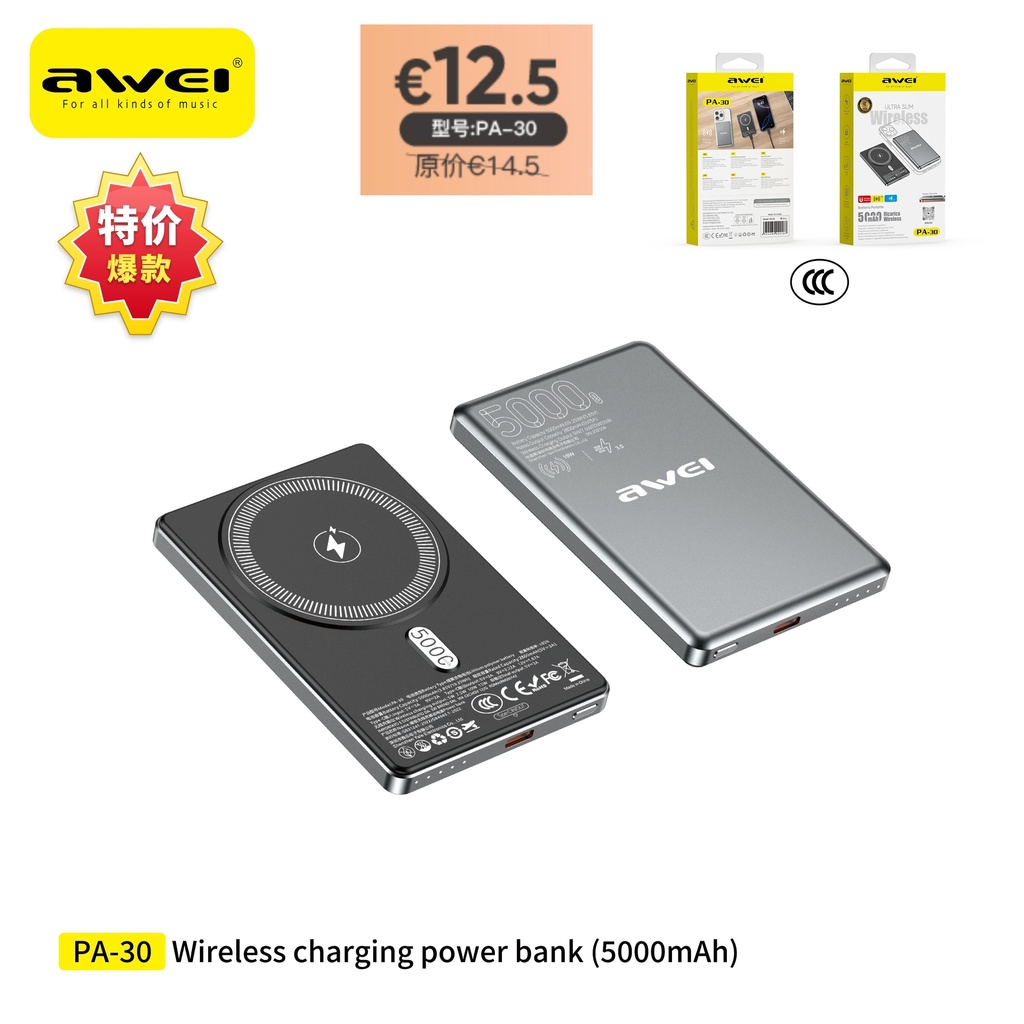 [PA-30] AWEI PA-30 Power Bank Wireless 5000 mAh Ulra Slim