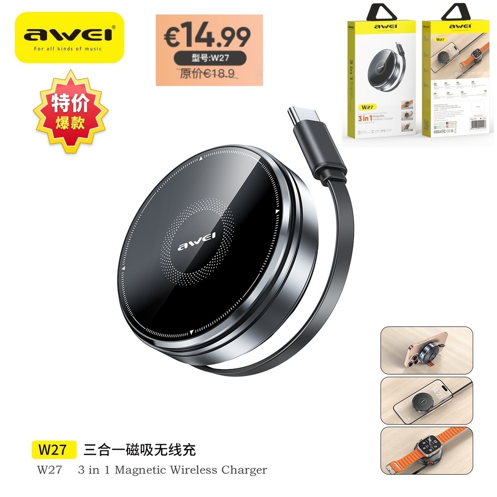 AWEI W27 Caricatore Wireless Portatile 3 in 1 Presa Type-C