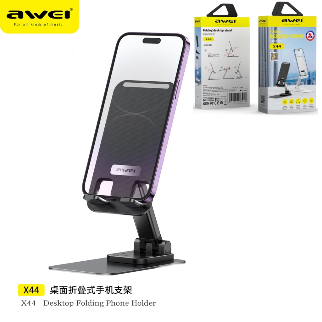 AWEI X44 Supporto Smartphone in Metallo Girevole