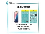 PELLICOLA PROTEZIONE TRASPARENTE PER Iphone 13 promax/14 plus