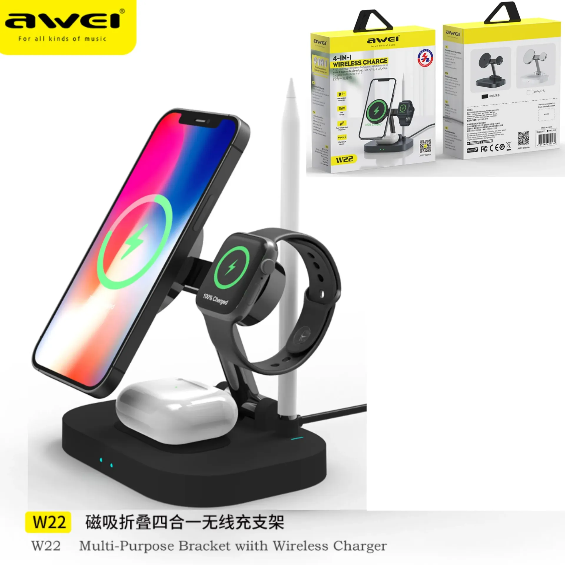 AWEI W22 Caricatore Wireless 4 in 1